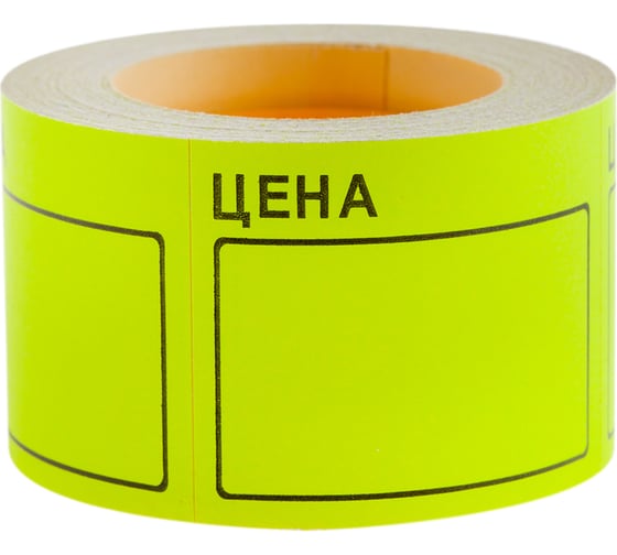 Изображение товара Большой ценник 5 шт в упаковке Office Space 50х40 мм, желтый, 200 шт./рулон Spt 4156