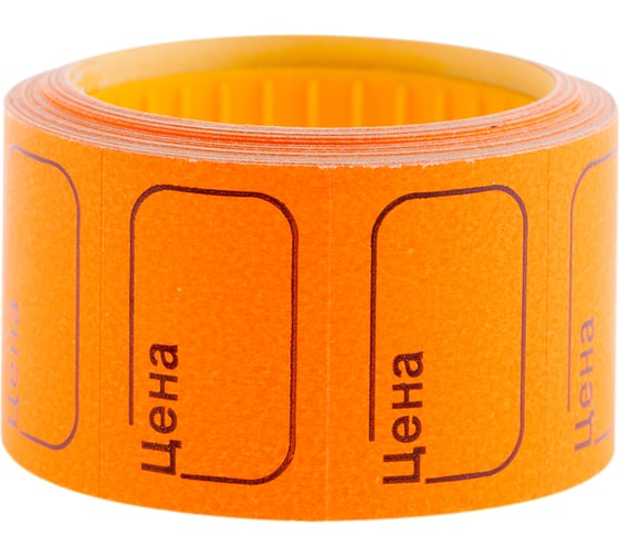 Изображение товара Малый ценник 5 шт в упаковке Office Space 30х20 мм, оранжевый, 200 шт./рулон Spt 4180