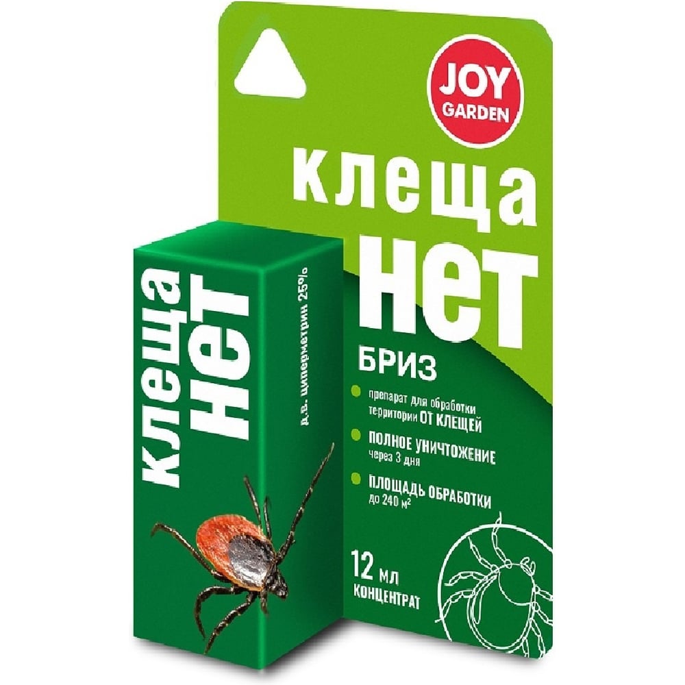 Изображение товара Средство JOY от клещей 12 мл эффективная жидкость для защиты Изображение товара Средство JOY от клещей 12 мл эффективная жидкость для защиты