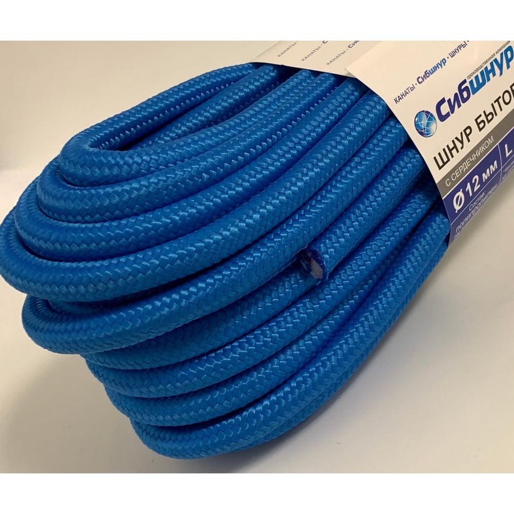 Изображение товара Плетеный бытовой шнур Сибшнур 12 мм 100 м полипропилен