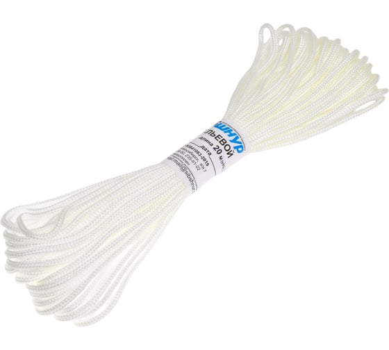 Изображение товара Плетеный бельевой шнур Сибшнур диаметр 3 мм, 20 м, моток 20214