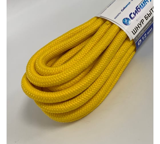 Изображение товара Плетеный бытовой шнур Сибшнур диаметр 12 мм, 10 м, моток 20329СШ