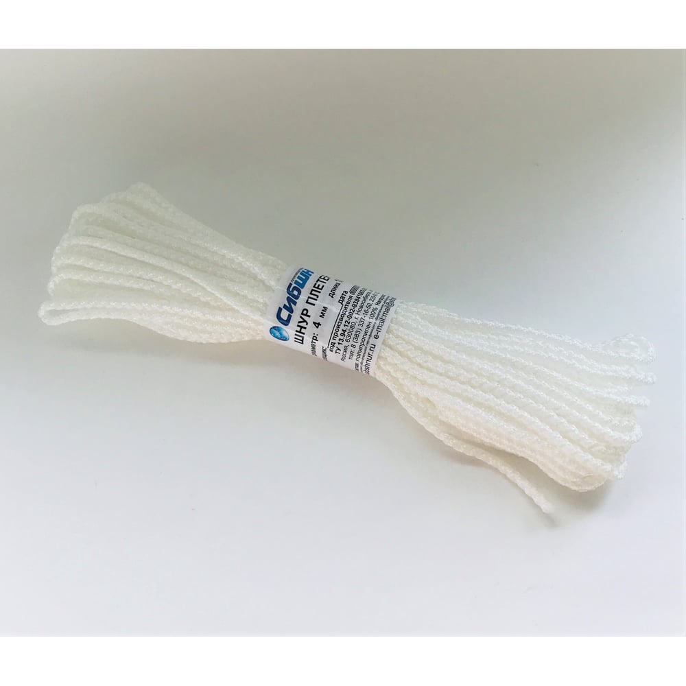Плетеный бытовой шнур Сибшнур трос якорный d12мм l45м белый плетеный stalw05