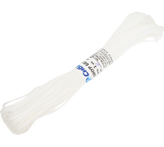 Изображение товара Плетеный бельевой шнур Сибшнур диаметр 2 мм, 20 м, моток 20201