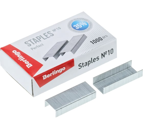 Изображение товара Скобы для степлера 20 шт в упаковке Berlingo №10 Perfect оцинкованные, энергосберегающие, 1000 шт DSk_10000
