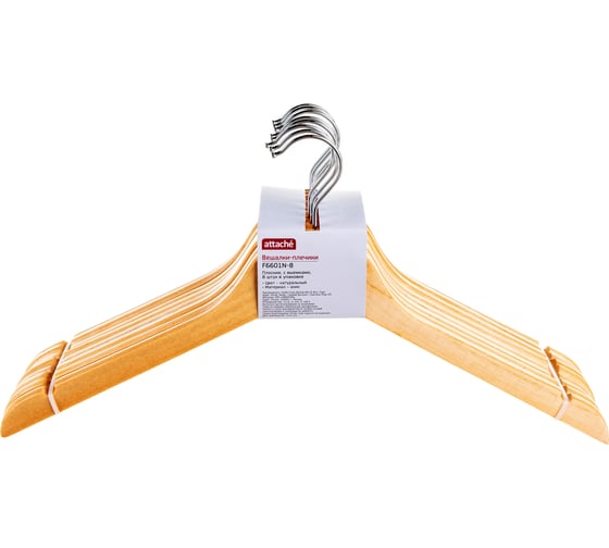Изображение товара Деревянная вешалка-плечики с выемками Attache натуральная, размер 48-50, 8 шт/уп 631629