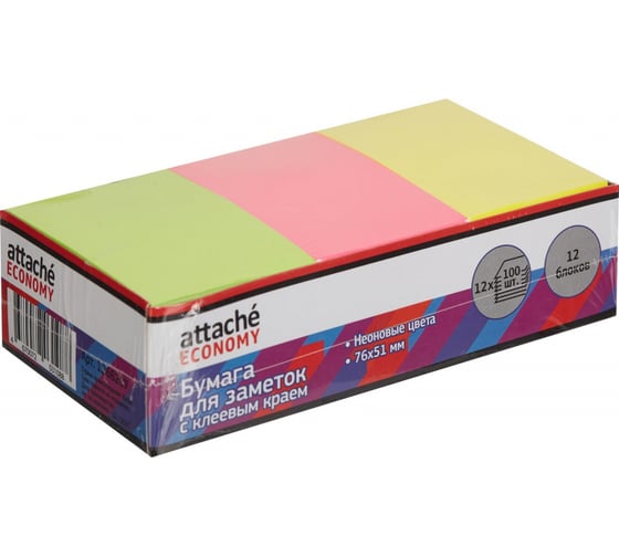 Изображение товара Неоновые стикеры Attache Economy 76x51 мм, 12 блоков по 100 листов 1266207