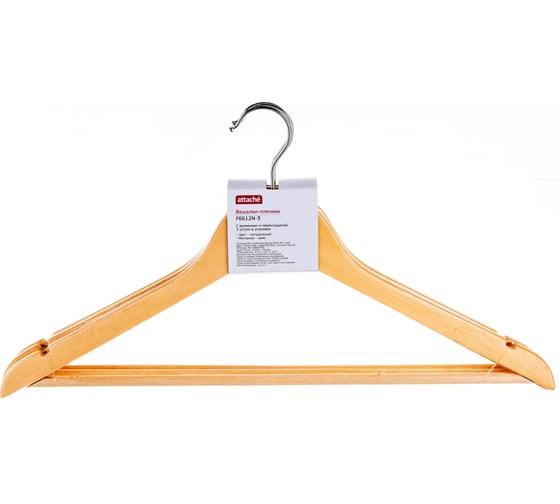 Изображение товара Вешалка-плечики с выемками и перекладиной Attache 3шт/уп, цвет натуральный 280396