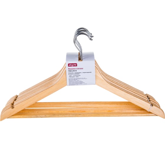 Изображение товара Деревянная вешалка-плечики с выемками и перекладиной Attache размер 48-50, 8 шт/уп 631630