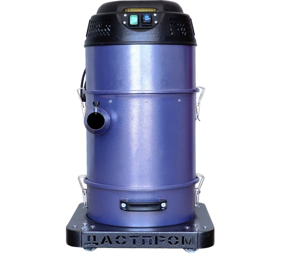 Изображение товара Пылесос Дастпром ПП-220/15.2-1,5