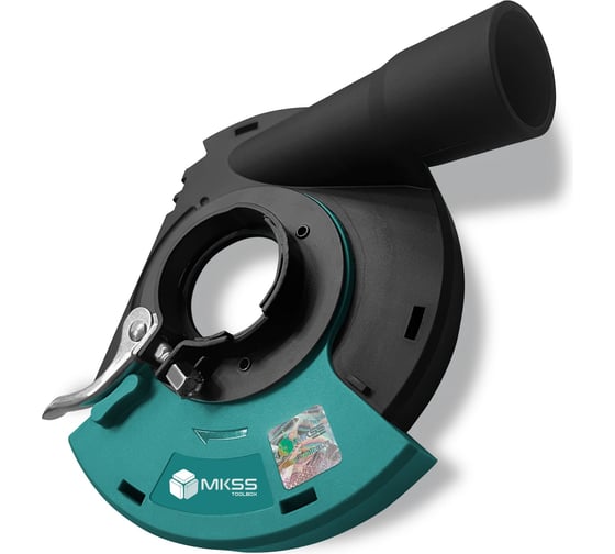 Изображение товара Кожух-пылеудалитель MKSS Toolbox для шлифования на УШМ 125 мм PU1250