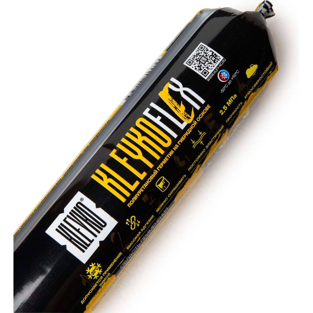 Изображение товара Полиуретановый герметик KLEYKO чёрный KLEYKOFLEX 600 мл KFX-B