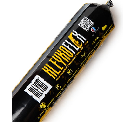 Изображение товара Полиуретановый герметик KLEYKO чёрный KLEYKOFLEX 600 мл KFX-B