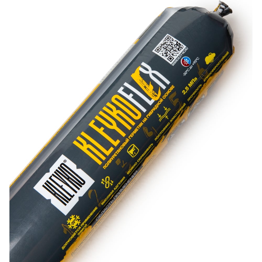 Изображение товара Полиуретановый герметик KLEYKO FLEX 600 мл графит RAL 7024