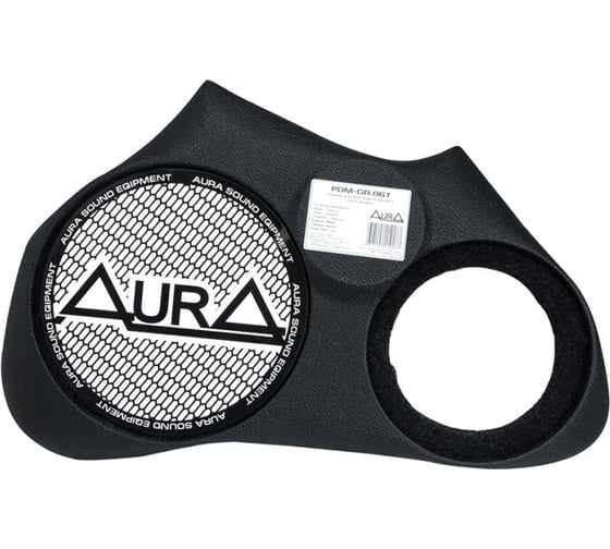 Изображение товара Подиум дверной AurA ВАЗ Granta (винил стандарт) 20x16хРупор PDV-GR-86R