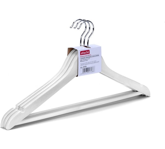 Изображение товара Деревянная вешалка-плечики с выемками и перекладиной Attache белая, размер 48-50, 3 шт 808704