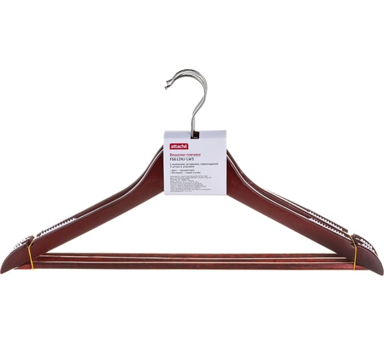 Изображение товара Деревянная вешалка-плечики с выемками и перекладиной Attache размер 48-50, орех, 3 шт 280410