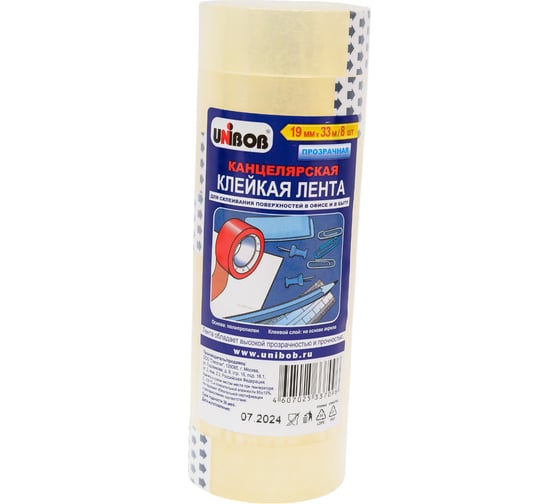 Изображение товара Клейкая канцелярская лента UNIBOB 19 мм х 33 м Прозрачный Упак 8 штук 214962