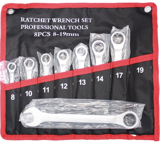 Изображение товара Набор гаечных ключей Kortlinger с трещеткой 8 предметов 81000