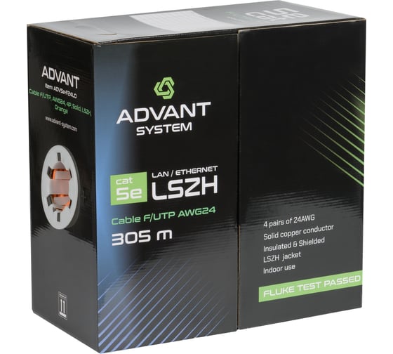 Изображение товара Кабель витая пара Advant ADV5e-F24LO категория 5е, F/UTP, 4P, AWG24, оболочка LSZH, цвет: оранжевый, ADV5e-F24LO (305m)