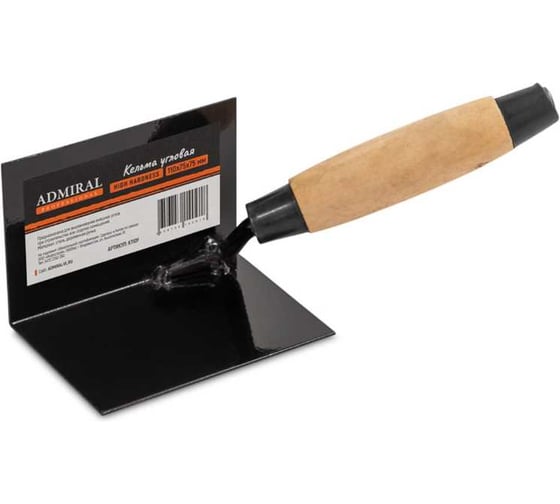 Изображение товара Мастерок ADMIRAL STARS угловой, кельма штукатура, 110x75x75 мм, для внутренних углов, нержавеющее полотно 54414513