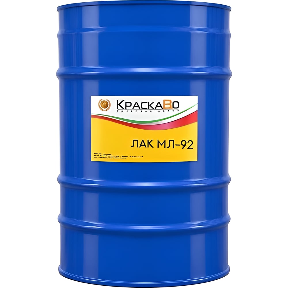 Изображение товара Лак МЛ-92 42кг. Москвичка КраскаВо 4620105773256 Изображение товара Лак МЛ-92 42кг. Москвичка КраскаВо 4620105773256