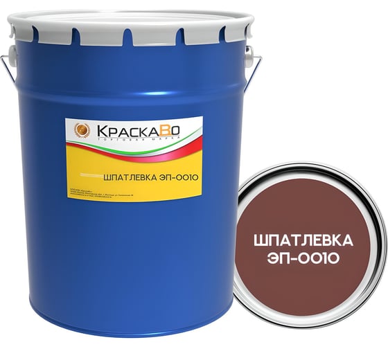 Изображение товара Шпатлевка КраскаВо ЭП-0010 красно-коричневая 20 кг + 1,7 кг (комплект) 4620105773669