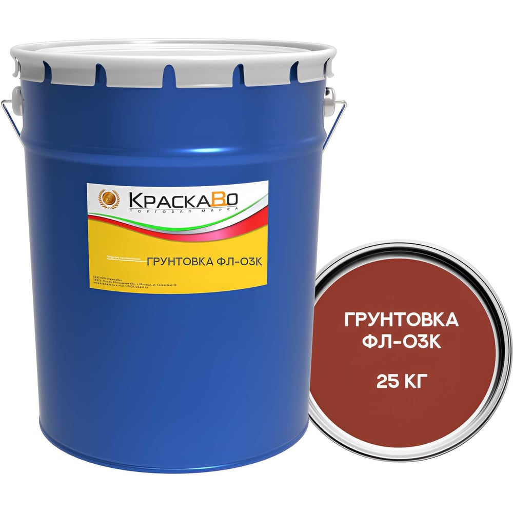Изображение товара Грунтовка КраскаВо ФЛ-03К 25 кг универсальное защитное покрытие