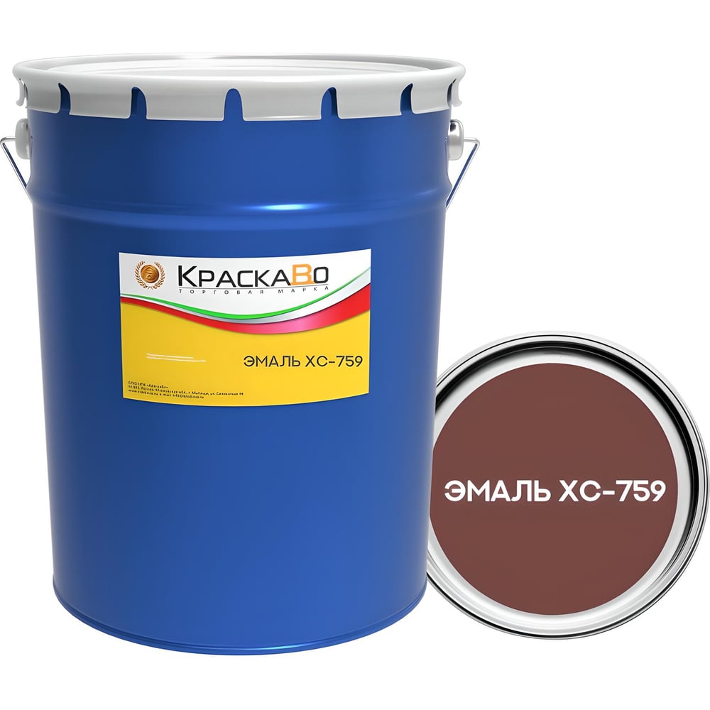 Изображение товара Эмаль Краска Во ХС-759 красно-коричневая 20 кг комплект