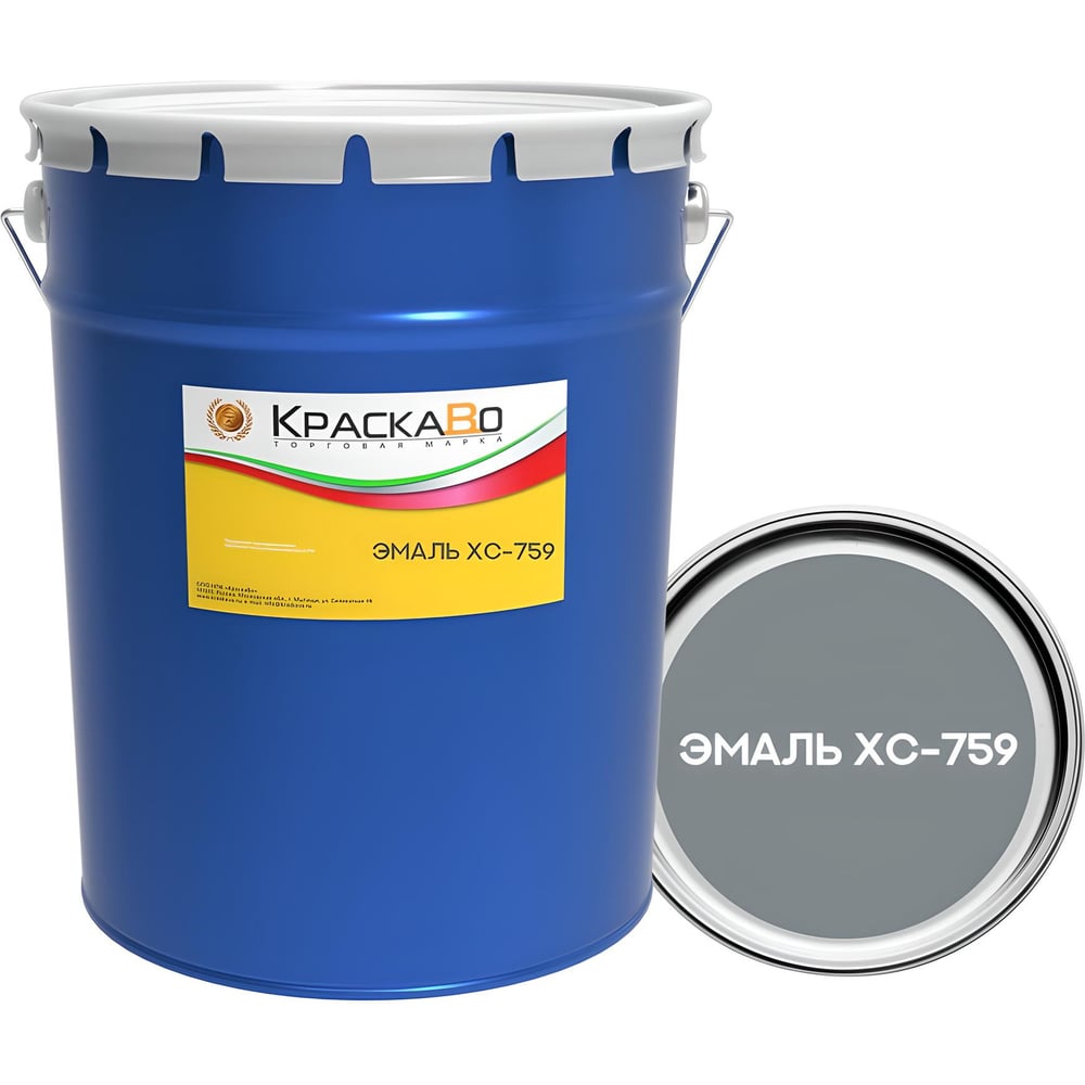 Изображение товара Эмаль ХС-759 серая 20 кг комплект для металла и бетона быстросохнущая влагостойкая