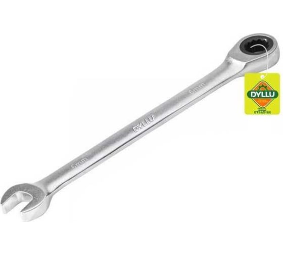 Изображение товара Ключ с трещоткой DYLLU 10 мм DTSA5110