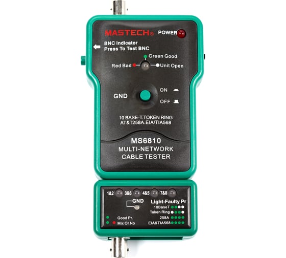 Изображение товара Кабельный тестер Mastech MS6810 M150