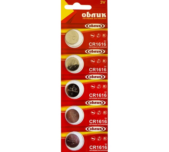 Изображение товара Литиевая батарейка Облик CR1616 606