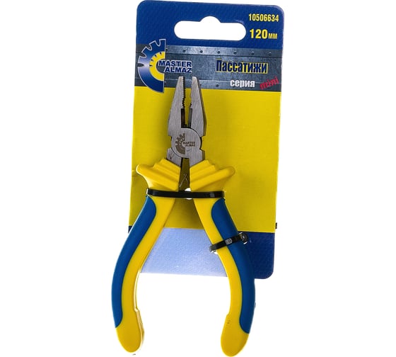 Изображение товара Пассатижи МастерАлмаз серия мини, 120мм 10506634