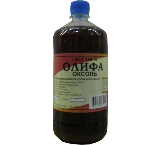 Изображение товара Олифа Электрум оксоль ПВ ГОСТ 190-78, фасовка 1 л 00000000127