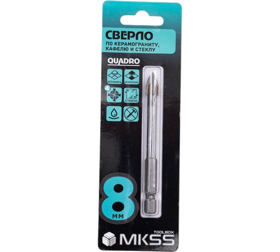 Изображение товара Сверло твердосплавное по керамограниту, стеклу и керамике MKSS Toolbox QUADRO 8мм TS4008