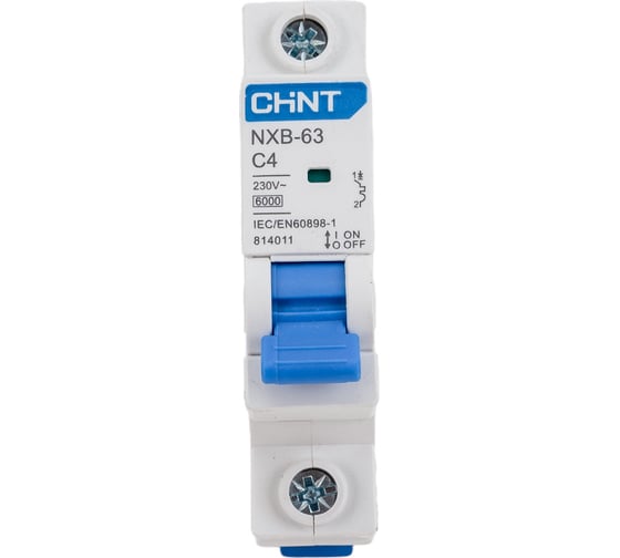 Изображение товара Автоматический выключатель CHINT NXB-63, 1P, 4A, 6кА, характеристика C 814011