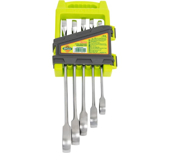 Изображение товара Набор ключей с трещотками DYLLU 5шт, 8-14mm DTSP4205