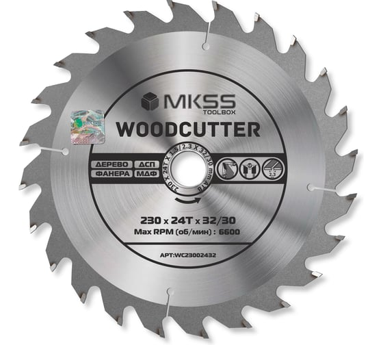 Изображение товара Диск пильный по дереву MKSS Toolbox Woodcutter WC2300 230x24Тх32/30 мм WC23002432