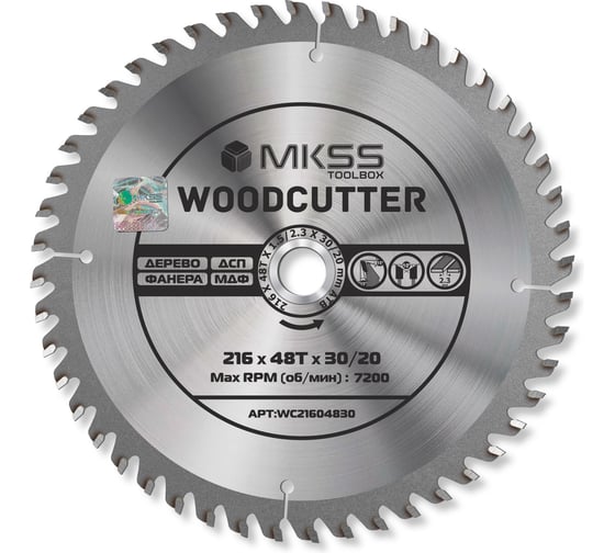 Изображение товара Диск пильный по дереву MKSS Toolbox Woodcutter WC2160 216x48Тх30/20 мм WC21604830