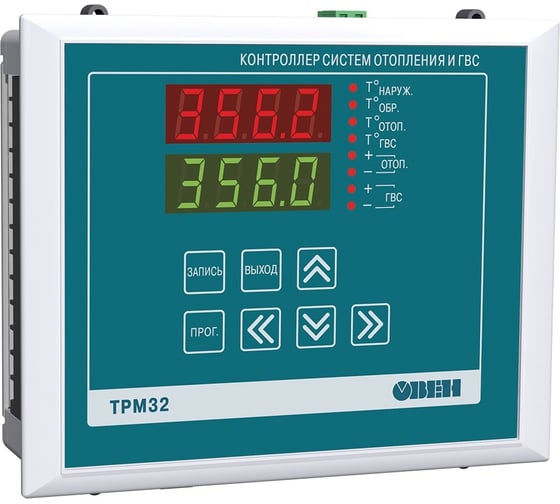 Изображение товара Контроллер систем отопления и ГВС ОВЕН ТРМ32-Щ7.ТС 00000092520