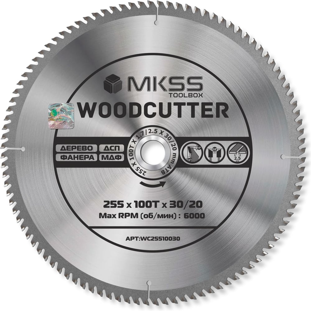Изображение товара Диск пильный по дереву MKSS Toolbox Woodcutter WC2551 255x100Tх30/20 мм