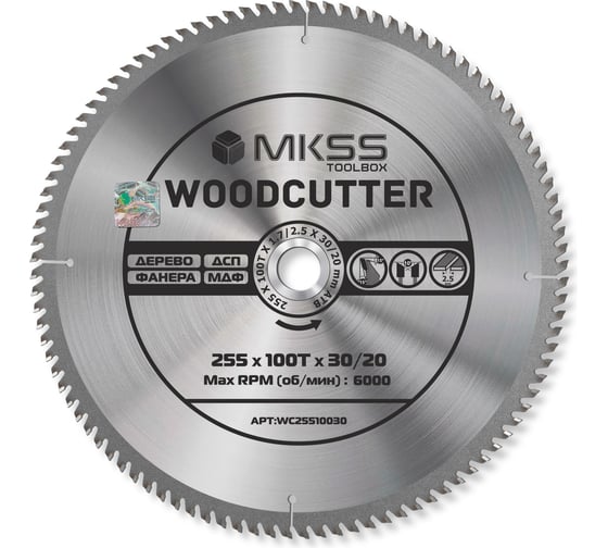 Изображение товара Диск пильный по дереву MKSS Toolbox Woodcutter WC2551 255x100Тх30/20 мм WC25510030