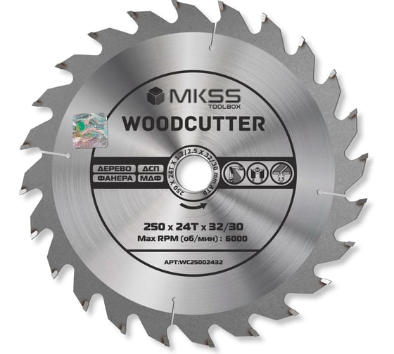 Изображение товара Диск пильный по дереву MKSS Toolbox Woodcutter WC2500 250x24Тх32/30 мм WC25002432