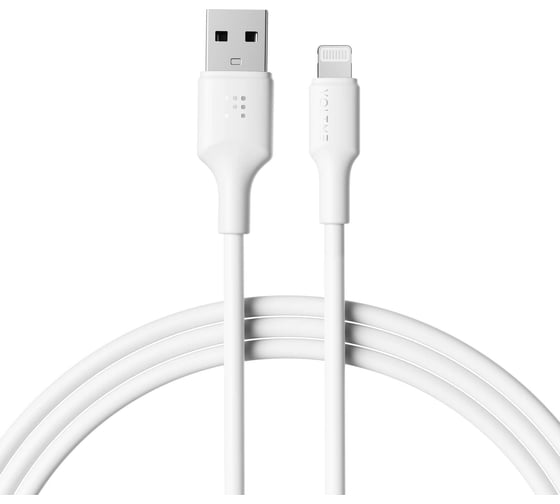 Изображение товара Кабель VOLTME USB2.0 Powerlink EDC ATL Lightning - USB-A (2.4A) 2.0M Белый C2299