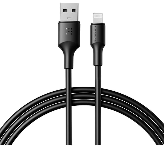 Изображение товара Кабель VOLTME USB2.0 Powerlink EDC ATL Lightning - USB-A (2.4A) 2.0M Черный C2298