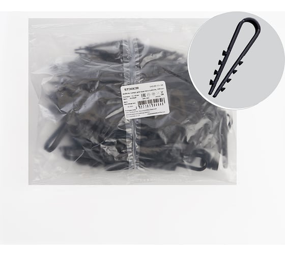 Изображение товара Дюбель-хомут STEKKER DCL00-11-18 39335