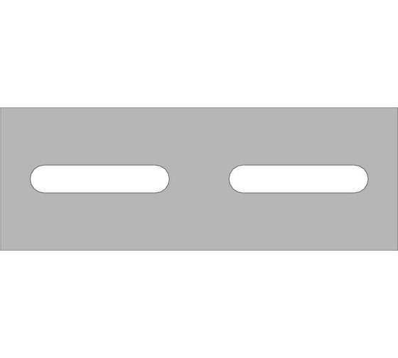 Изображение товара Планка соединительная универсальная LOTOK 80 мм толщ. 1,5 мм L-CUH 80 (1,5)