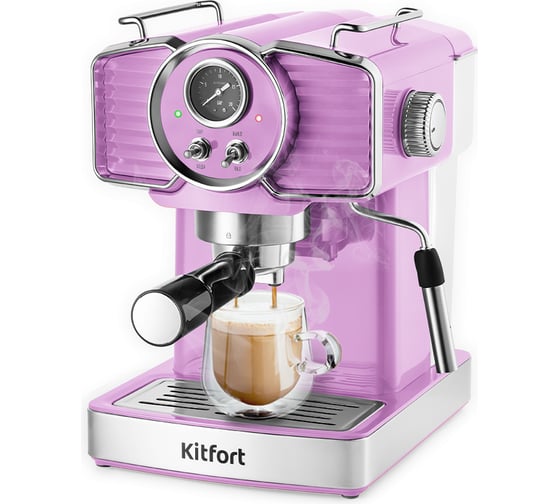 Изображение товара Кофеварка лавандовый KITFORT КТ-7125-3