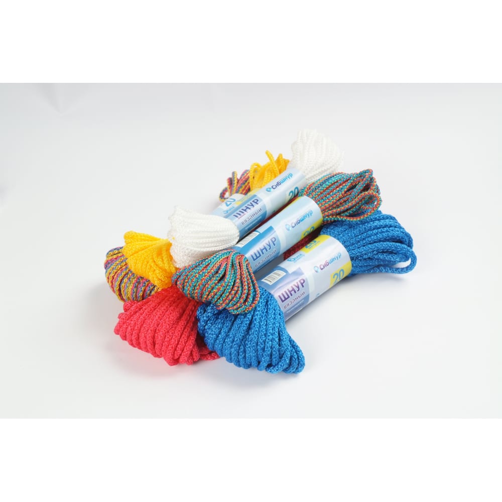 Вязаный цветной шнур Сибшнур шнур полиамидный сибшнур 4 мм 2 м